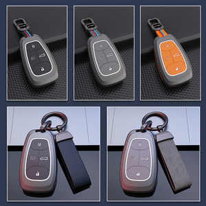 TATA Indica Vista Manza için anahtar kapağı kılıfı 2 düğme uzaktan kumanda kabuk tutucu anahtarlık araba Styling anahtarsız koruma - Product Image 6