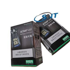 Stok MSA Msa ir 4XR çok gaz dedektörü 4 gaz LEL,CO,O2,H2S MSA 4ir 4xr Co sensör aksesuarları - Product Image 1