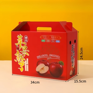 Custom Fruit <strong>Apple</strong> Strawberry Cardboard Boxes for Vegetable Sale With Handle Cardboard Boxes for <strong>Apples</strong> - Product Image 3