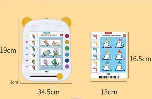 LELEYU <strong>Learning</strong> <strong>Machine</strong> Early Childhood Intelligent <strong>Learning</strong> <strong>Machine</strong> Electric Children'S <strong>Learning</strong> <strong>Machine</strong> Toy - Product Image 5