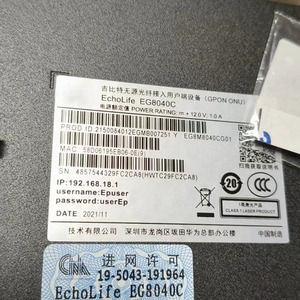 EchoLife EG8040C kurumsal geniş bant erişim ONU GPON 2GE Ethernet bağlantısı ev/kurumsal geniş bant ağ Huawei için donatmak - Product Image 6