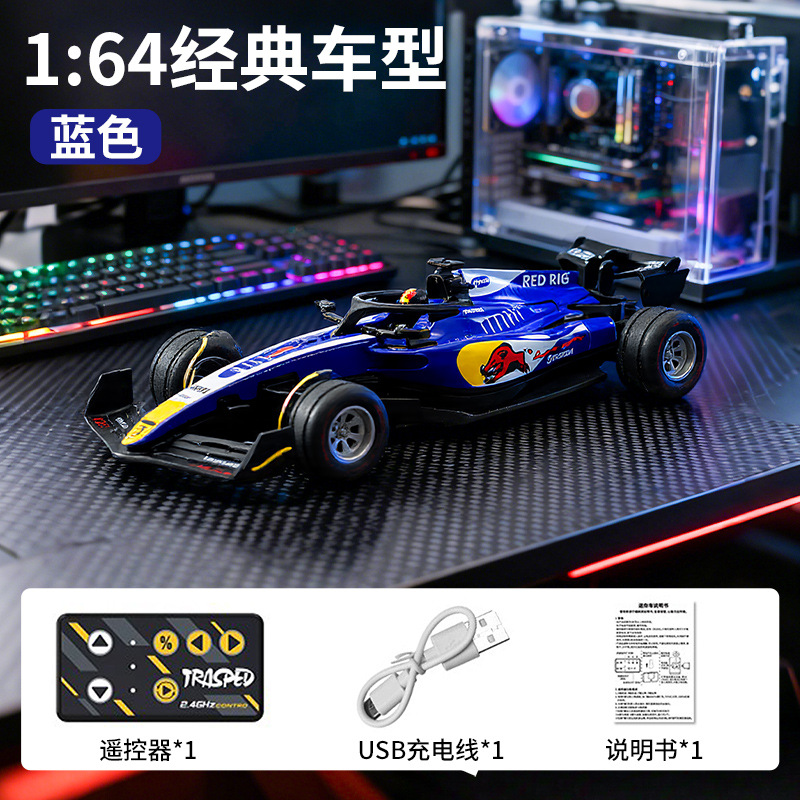 Bleu, alliage résistant aux chutes