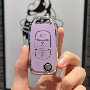 Co leijia Key Bìa phụ nữ Cruiser ACO raybin E đặc biệt cung cấp xe sửa đổi túi khóa Vỏ bảo vệ chức năng - Product Image 4