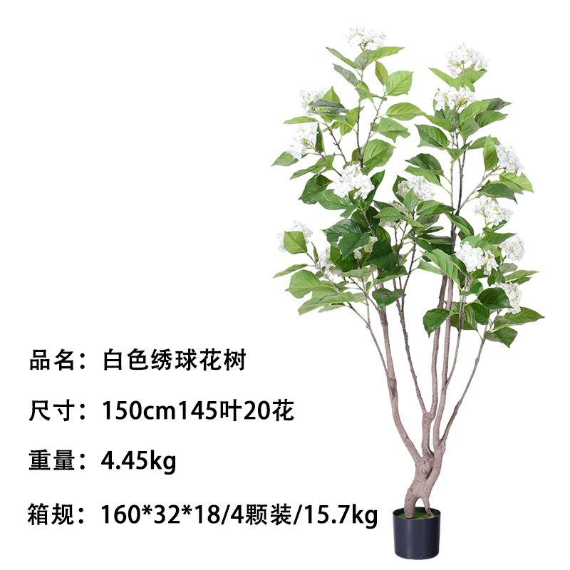 Arbre hortensia blanc, 150 cm de haut (145 feuilles, 20 fleurs)