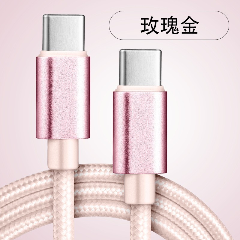 C-C1 meter 60W bare wire