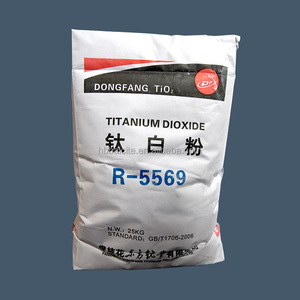 中国供应商金红石/锐钛矿型纳米二氧化钛粉末TiO2粉末价格 - Product Image 6