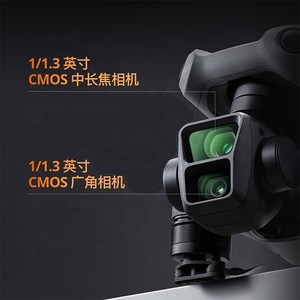 Profesyonel HD Drone kamera DHT hava 3 standart uzaktan kumanda araçları İha ürün ile Combo uçmak - Product Image 4
