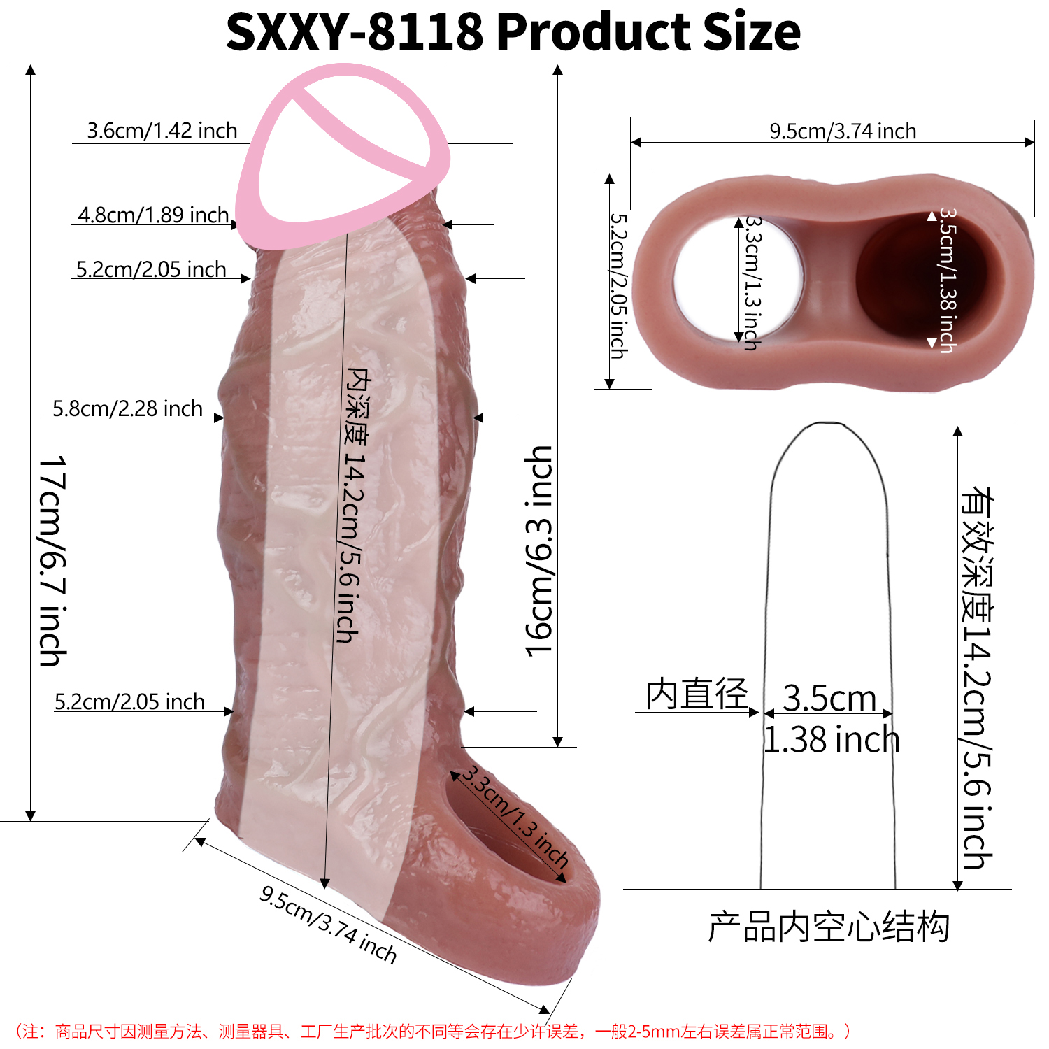 Numéro de produit S8118