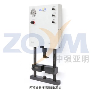 ZQYMコモンレールインジェクターPTトップストップ設定固定テスターPTインジェクターノズルテストベンチ機器カミンズPTインジェクター用 - Product Image 6