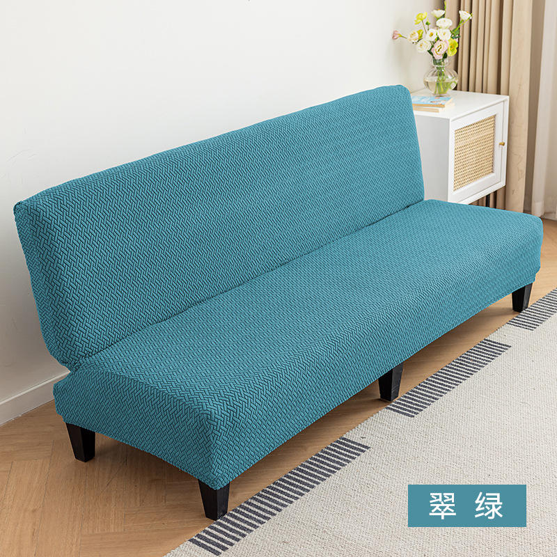 Housse de canapé sans accoudoirs Star Chain-vert émeraude