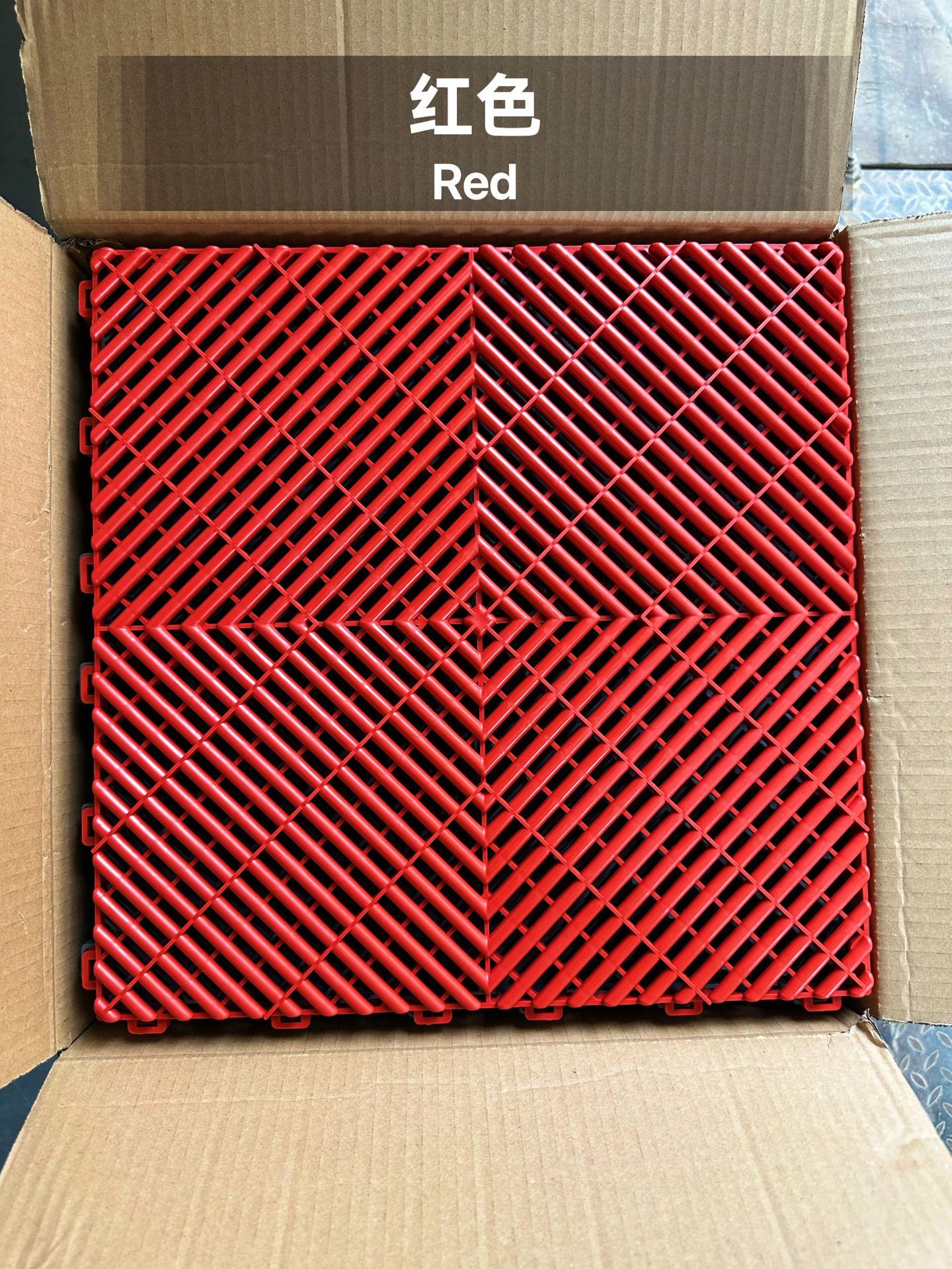 Rosso