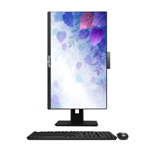 Ordenador de juegos i7 office, todo en uno