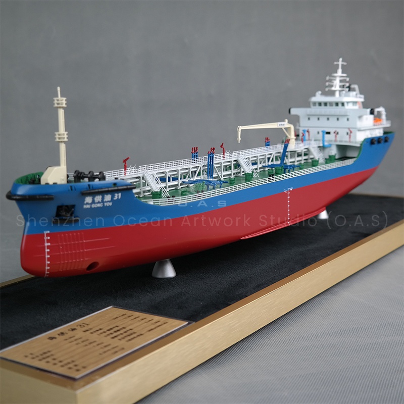 Maquette de pétrolier HGY de 65 cm