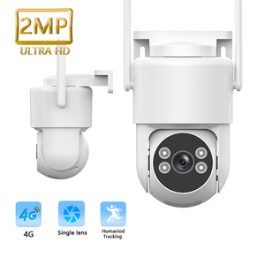 Excellent Quality Solar Powered PTZ <strong>IP</strong> <strong>Camera</strong> 2-Way Audio <strong>Intercom</strong> with Face Detection SD Card Storage Phone Remote Access - Product Image 1
