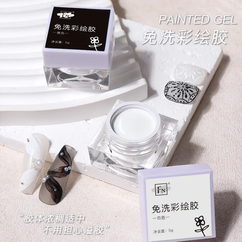 5G saturo senza salviette disegno Gel bianco UV nero smalto per unghie Manicure 3D colla a rilievo sfregamento magico specchio in polvere