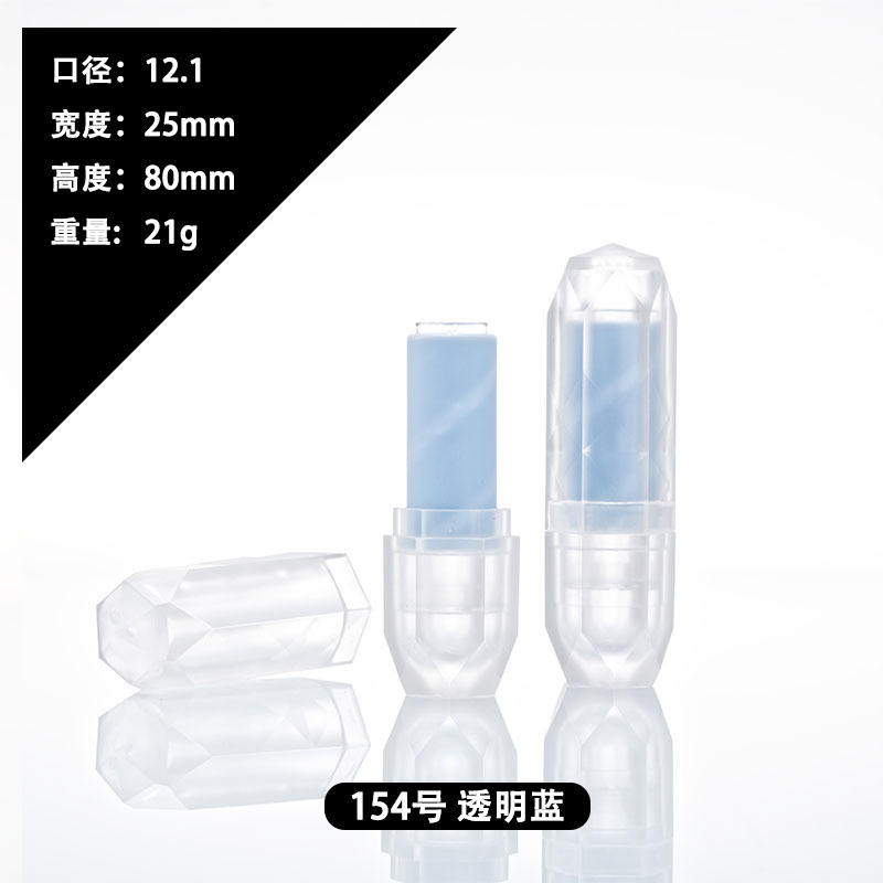 สีน้ำเงิน