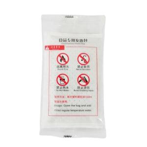 เครื่องทำอาหารแบบไร้เปลวไฟสำหรับตั้งแคมป์เครื่องครัวสำหรับจัดส่งอาหาร - Product Image 1