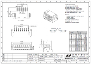 KR2001ミニJST-PHシリーズ2.0ピッチSMTマイクロヘッダー2-9ピンPCBワイヤーボードコネクタJST PHR S2B-PH-K-S B2B-PH-SM4-TB用 - Product Image 5