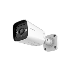 Telecamera IP POE CCTV di monitoraggio del rilevamento umano AI impermeabile in tempo reale con allarme intelligente esterno da 5mp HD - Product Image 3