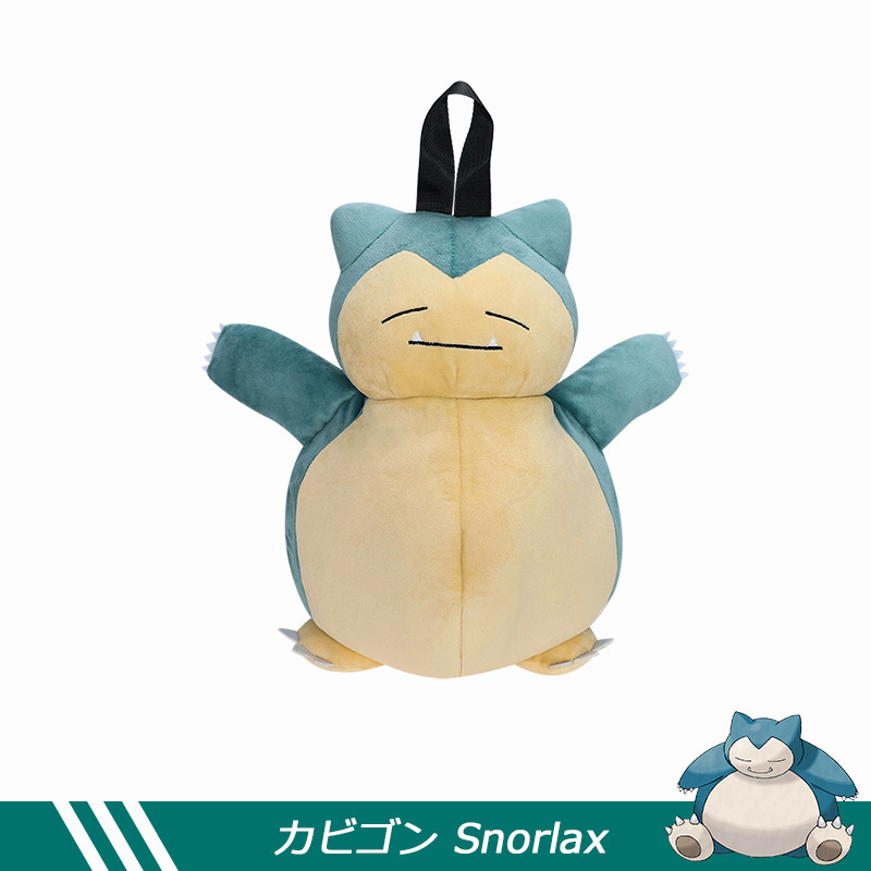 Snorlax