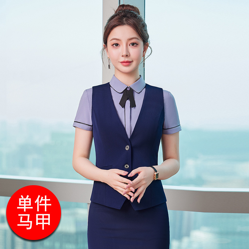 LLYA256 Blue Vest
