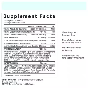 Oem hydrolized סוג 1 סוג <span class=keywords><strong>3</strong></span> דרום אפריקה שורש חציל חציל ראה צמיחת שיער כורכומין דקל קידום כמוס