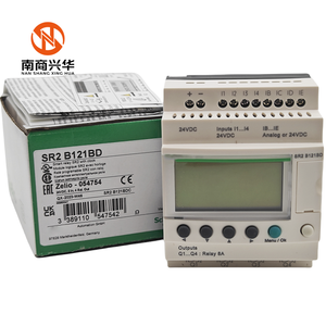 Nuovo relè di controllo intelligente originale Plc Zelio Logic SR2B121BD Controller di logica di programmazione Plc - Product Image 1