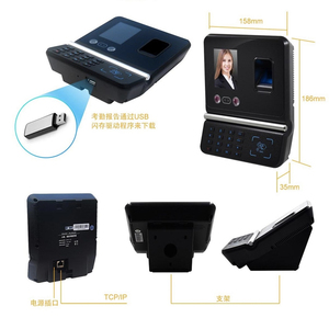 Elock ES4310 TCP/IP Smart RFID Card sistema di controllo dell'accesso biometrico con password di accesso al volto controllo del tempo - Product Image 2