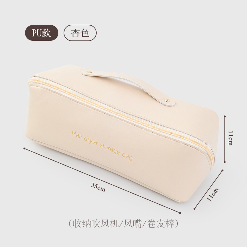 Cuir beige