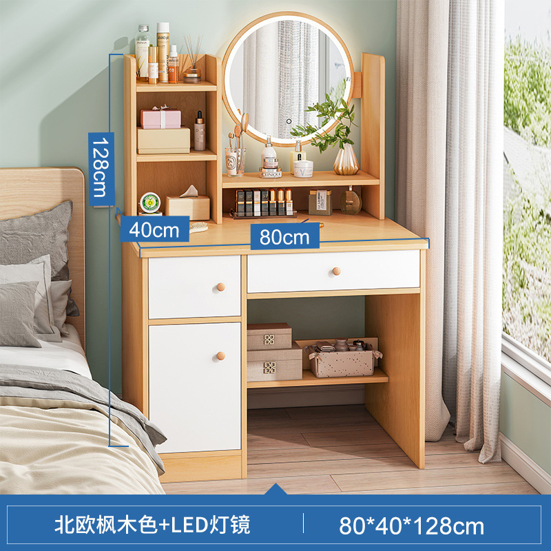 (Miroir mené de lampe) couleur nordique d'érable de 80*40*128cm