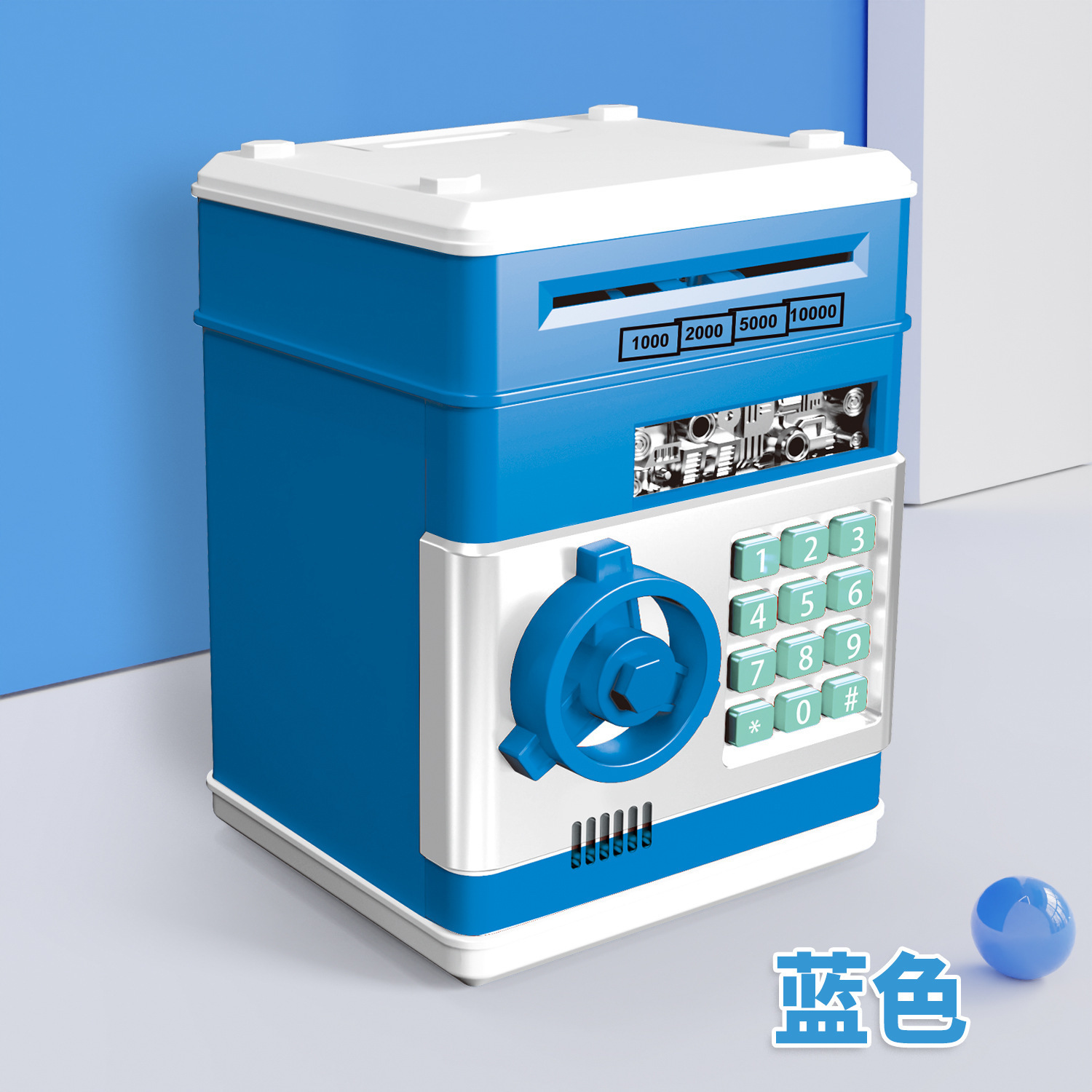 Hucha con contraseña azul-puerta principal-caja inglesa colorida