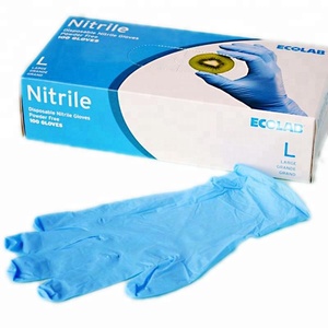 Manchette longue Gants de chirurgiens jetables bleus Gant chirurgical en nitrile sans poudre sans latex Pochette 1 paire - Product Image 6