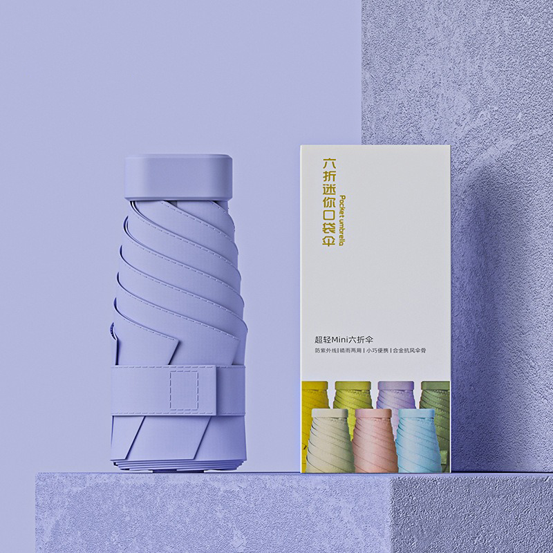 violet avec boîte en papier