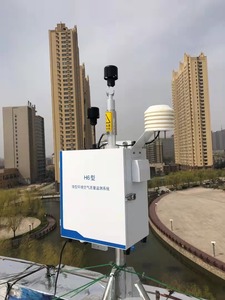 Sistema de monitoreo de calidad del aire ambiental, AQMS para monitoreo y Control de contaminación, tamaño pequeño - Product Image 3