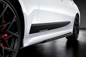 G20 M Performance Body <strong>Kit</strong> Front Rear Bumpers Exterior Upgrade Conversion <strong>Kit</strong> for G20 3 Series