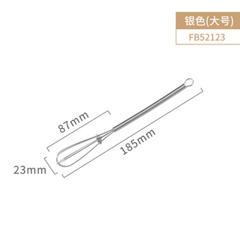 FB52123 Large Silver Mini Egg Beater