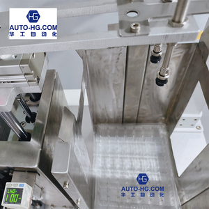 超高速自動装填アーム次世代荷降ろし効率 - Product Image 6