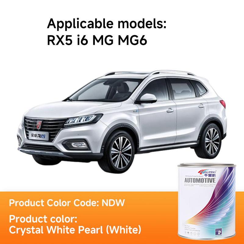 RX5 i6 MG MG6 (Crystal White Pearl (White))