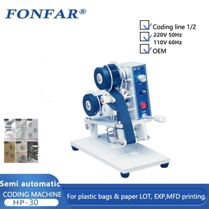 Farbband codier maschine HP30/Datums stempel maschine für Plastiktüte - Product Image 2