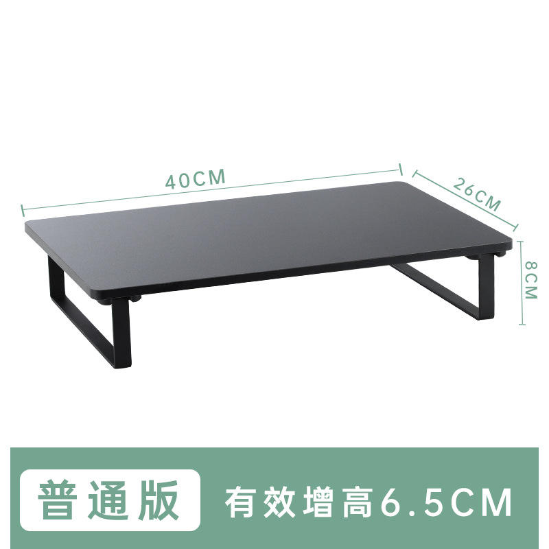 Noir, modèle standard, 40*26*8