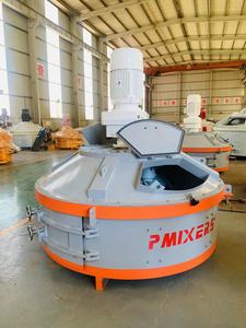 0.5 M3 Sản phẩm mới TRỘN BÊ TÔNG vữa xi măng TRỘN BÊ TÔNG hành tinh Máy trộn - Product Image 5