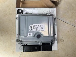 Engine <strong>Control</strong> Unit ECU ECM for K2 K3 <strong>K5</strong> IX35 - Product Image 5