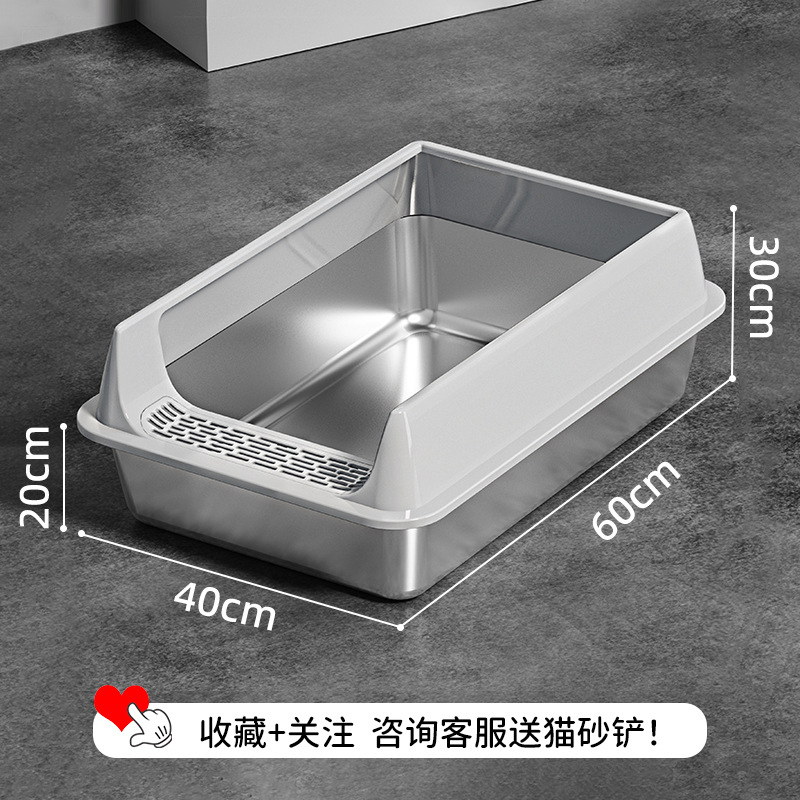Gray extra-large (60*40*30)