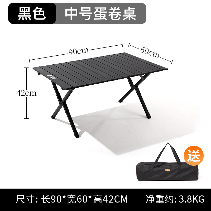 Simplified Chinese medium-sized black