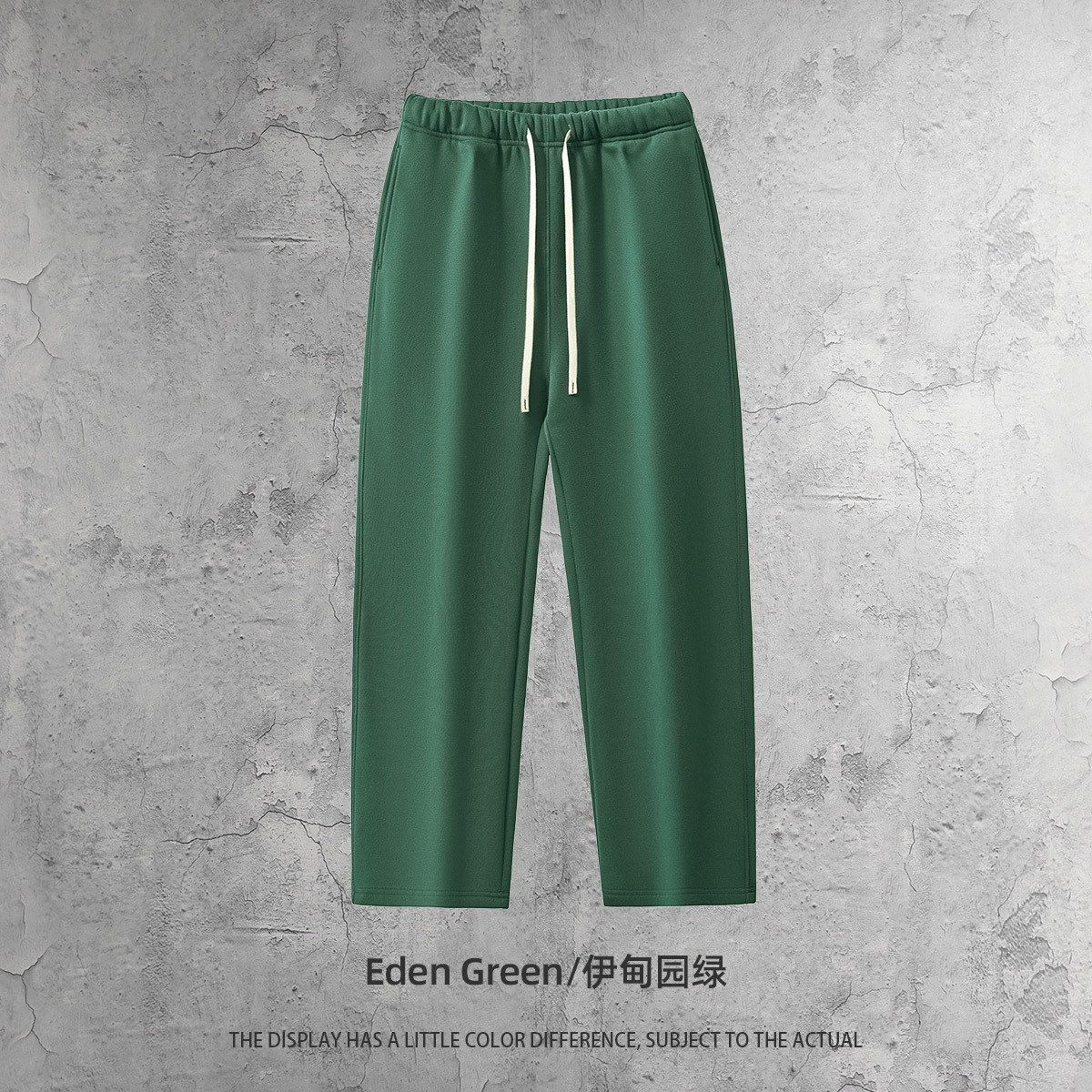 Straight leg pants-eden green