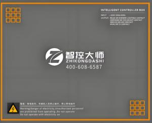 産業用コントロールボード32入力24出力リレーPLC 6AD 2DA RTC RS485通信10A Max WiFiイーサネットRCUホスト - Product Image 4