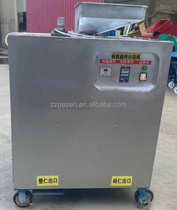 工业核桃去皮机胡桃脱壳机核桃脱壳机出售 - Product Image 3