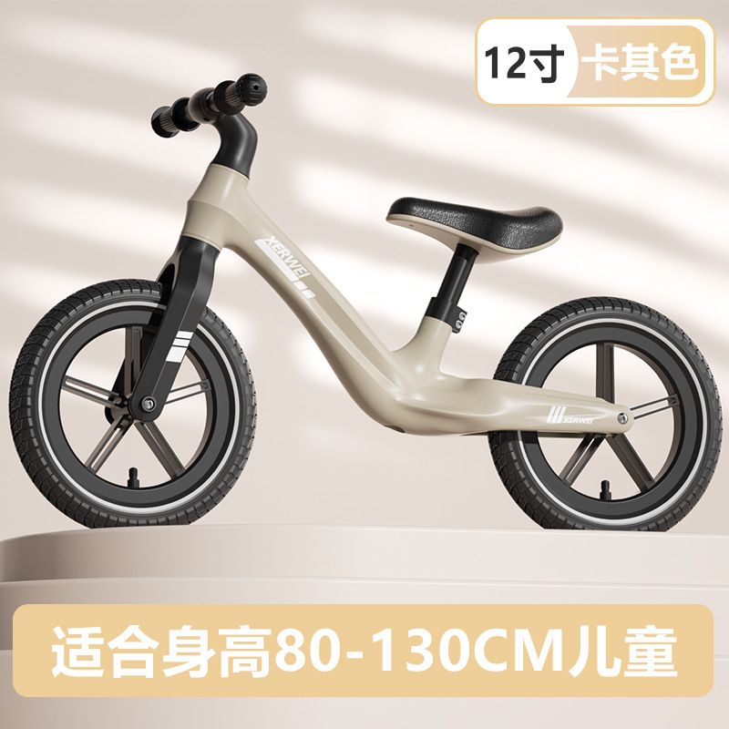 Roues gonflables de 12 pouces avec ruban kaki en cadeau