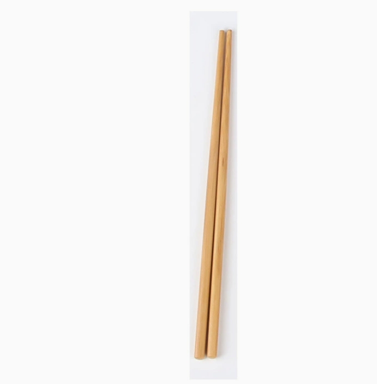 22.5cm