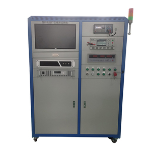Control centralizado por computadora del sistema de prueba de fábrica de motores Equipo de prueba Banco de prueba de parámetros eléctricos